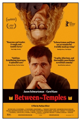 FILM-Between the Temples (Image)